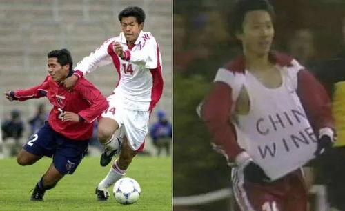 徐亮爆料国足青训视频,揭秘年轻球员成长困境