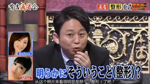 娱乐圈爆炸爆料,揭秘明星背后的惊人真相