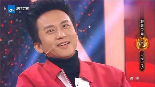 邓超爆料众人睡姿视频